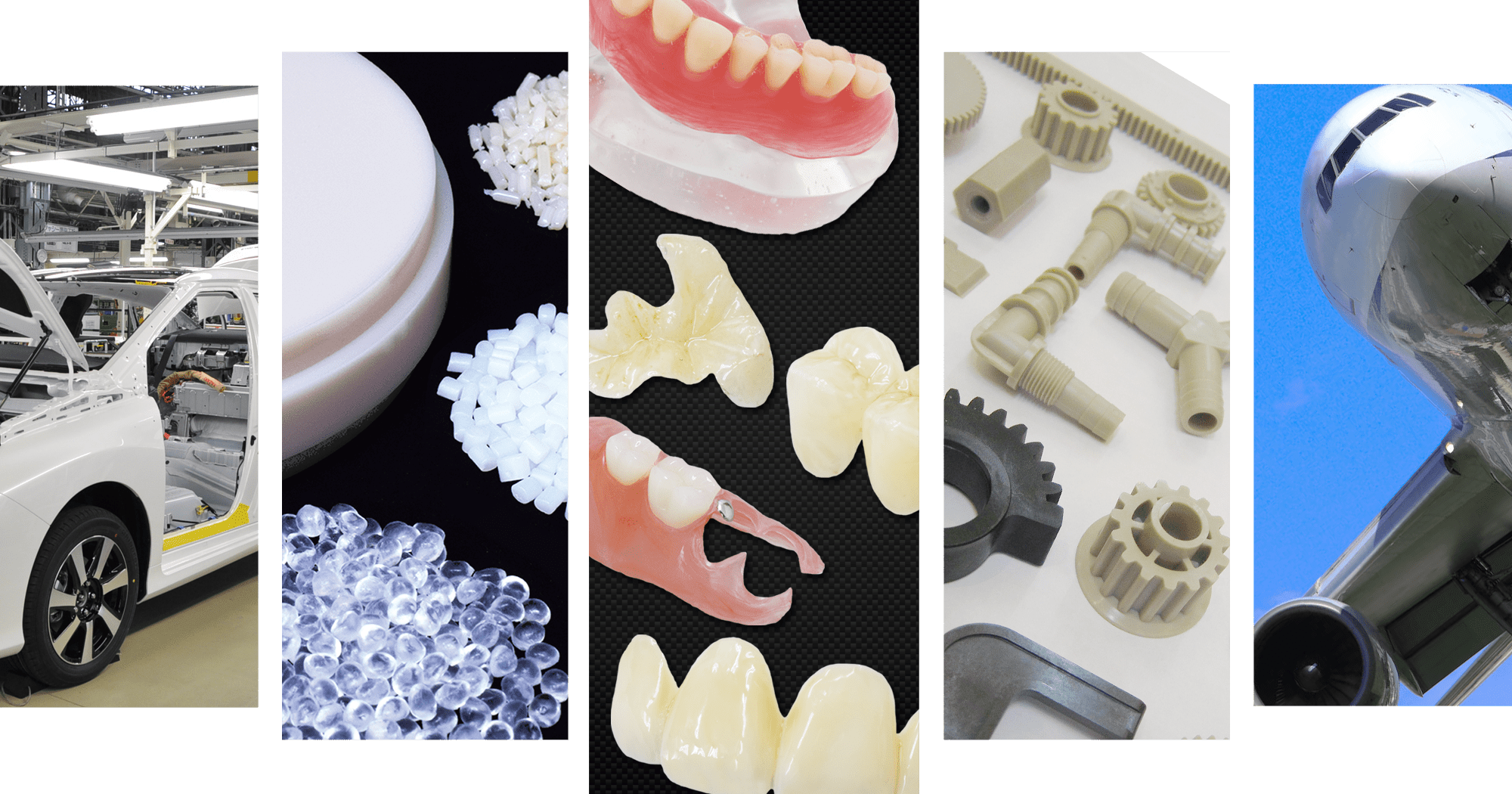 新素材デンタエンプラTUM